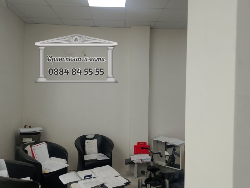 Продава МАГАЗИН в град Стара Загора, Аязмото - 123 кв.м / 254 900 € » 498 541.07 лв., ИРИНОПОЛИС ИМОТИ ЕООД
