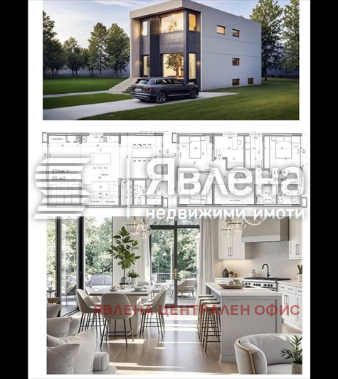 ������� ������ | Imot.bg � ����������� 1