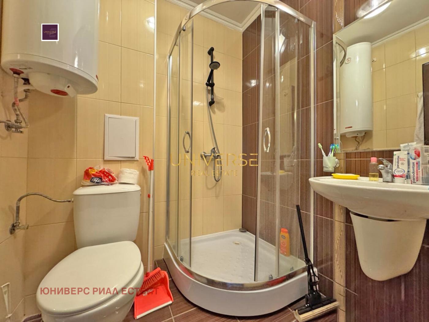 ������� 1-����� | Imot.bg � ����������� 7