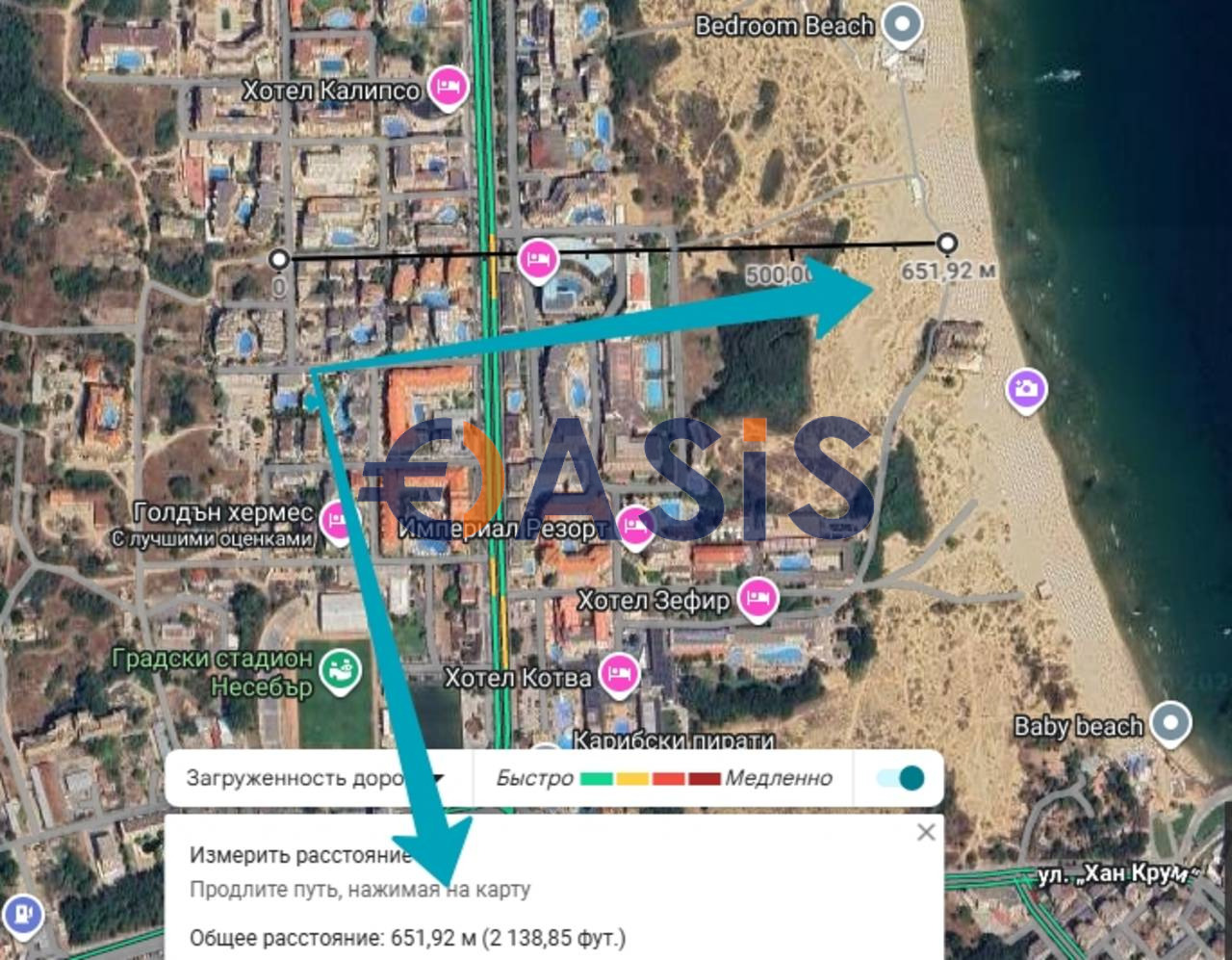 ������� 1-����� | Imot.bg � ����������� 13