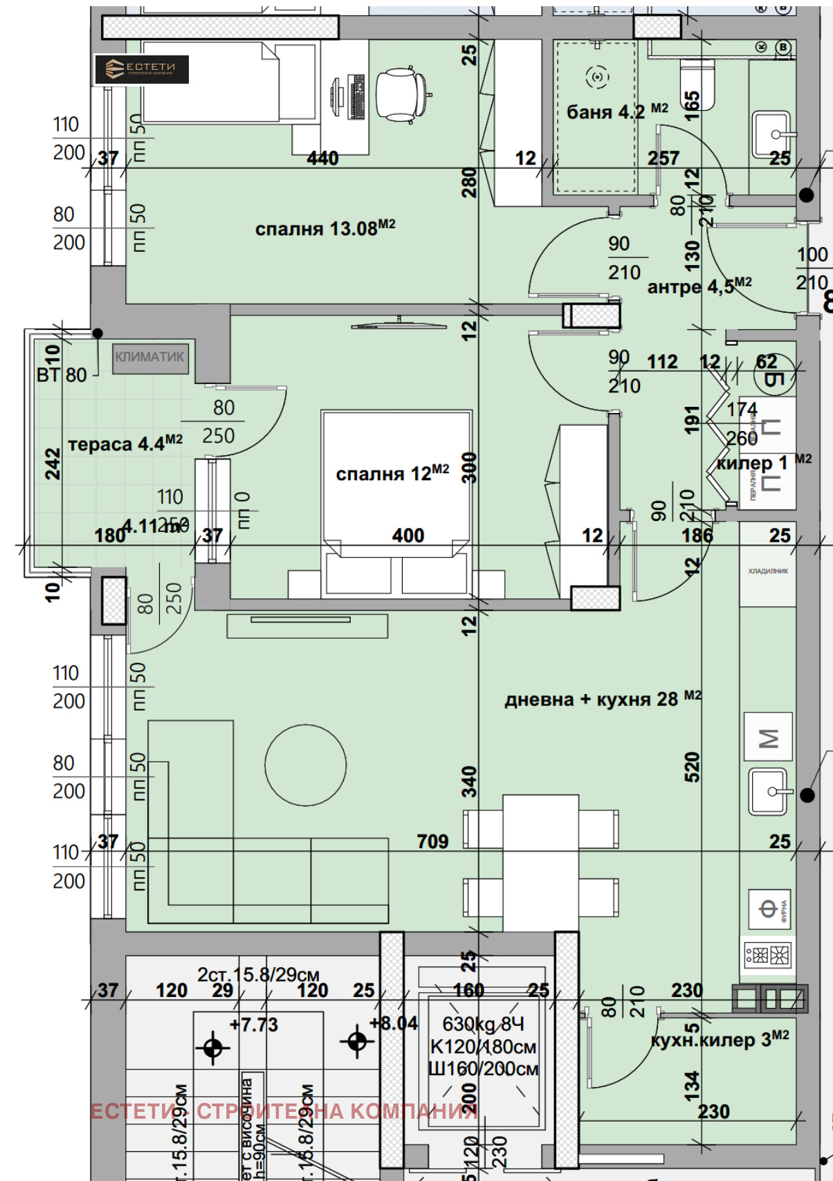 Продава 3-СТАЕН | Imot.bg — изображение 1