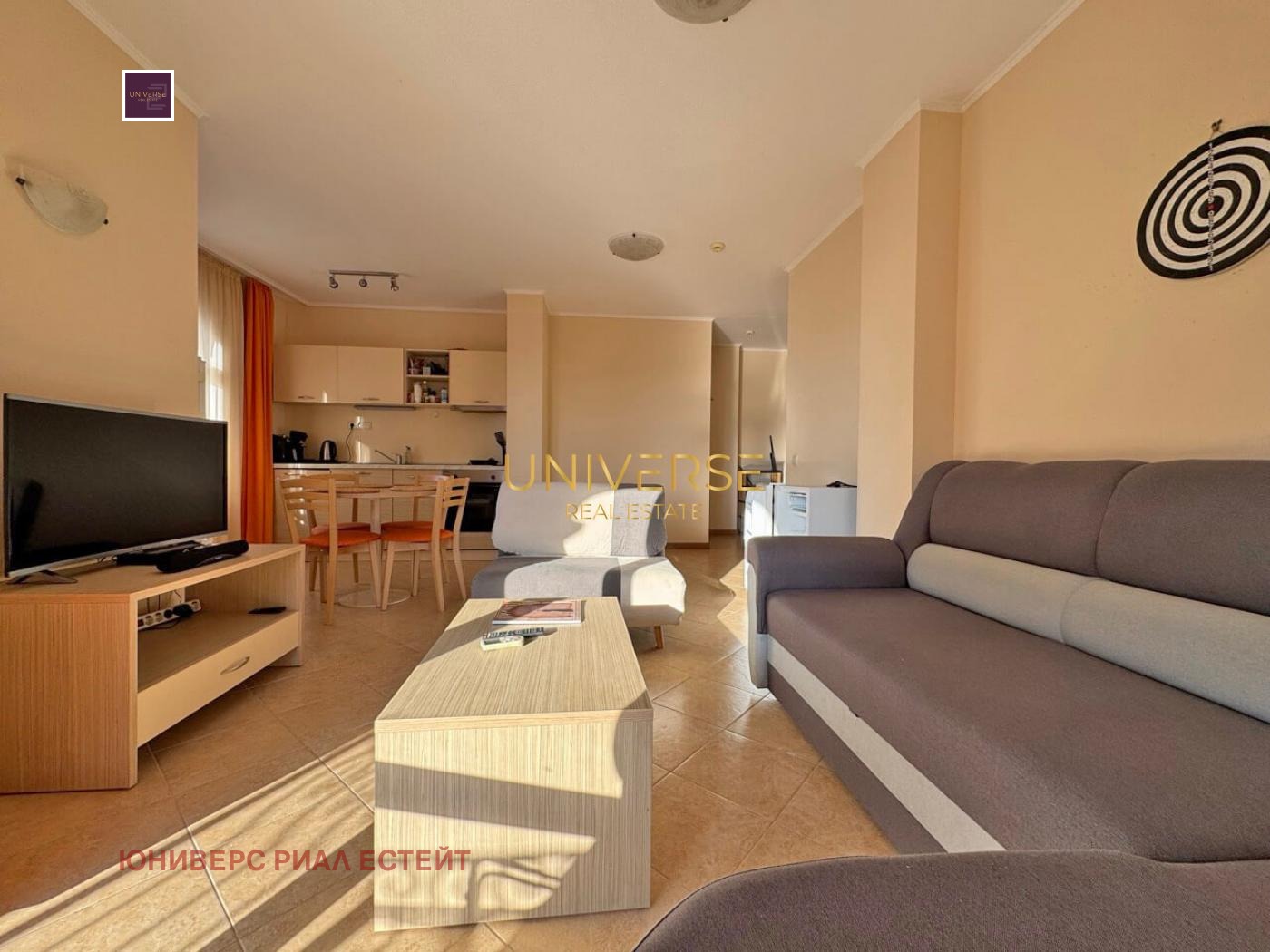 ������� 3-����� | Imot.bg � ����������� 6