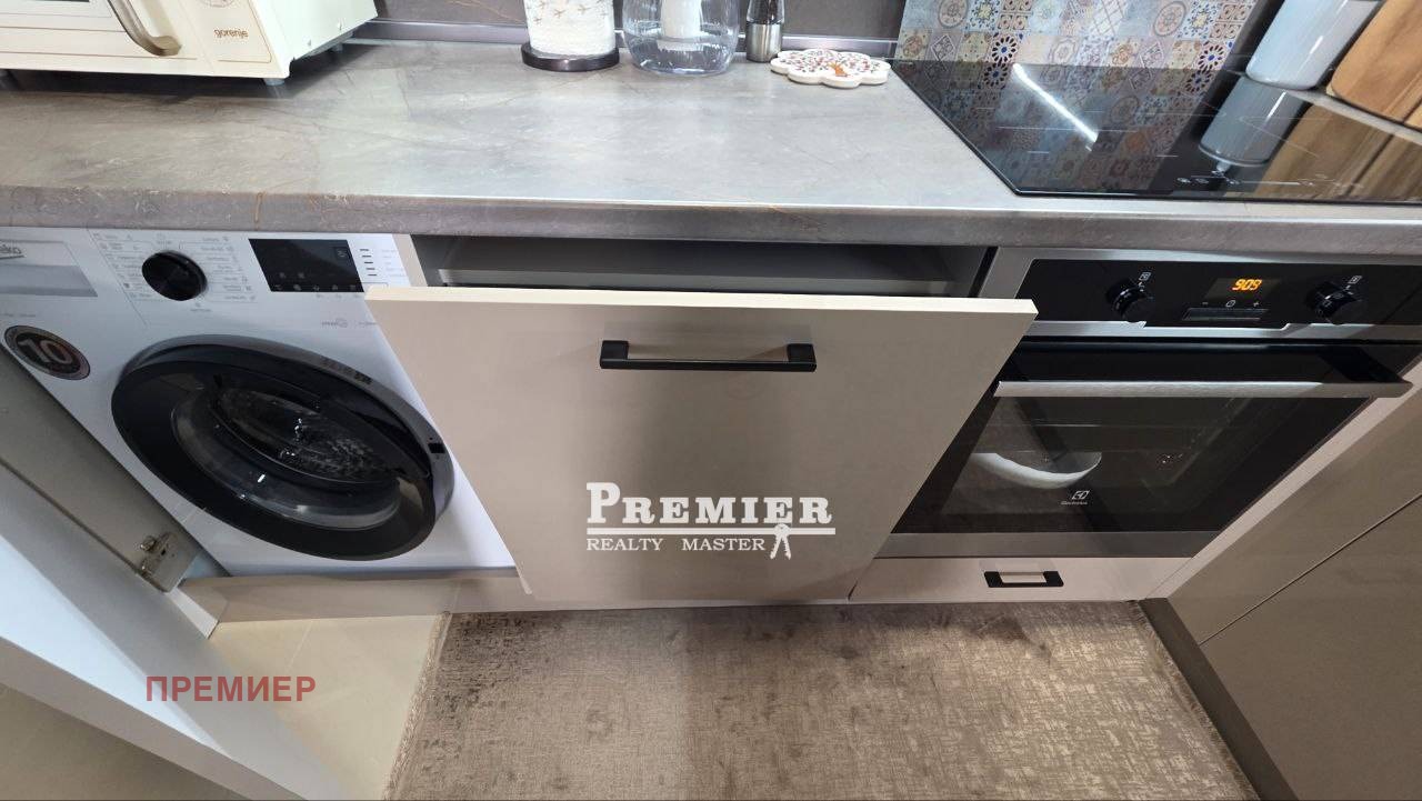 ������� 3-����� | Imot.bg � ����������� 14