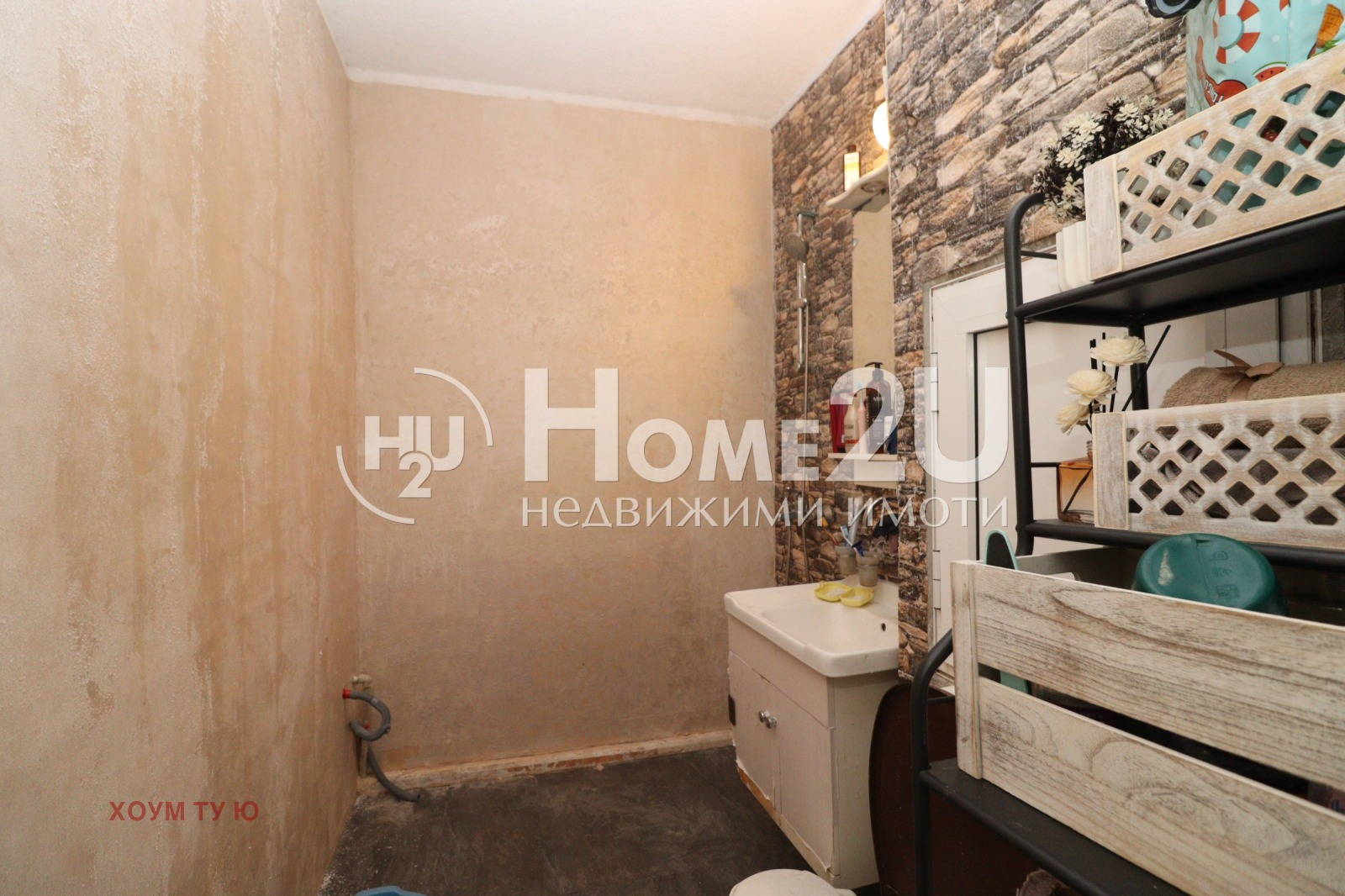 ������� 3-����� | Imot.bg � ����������� 8