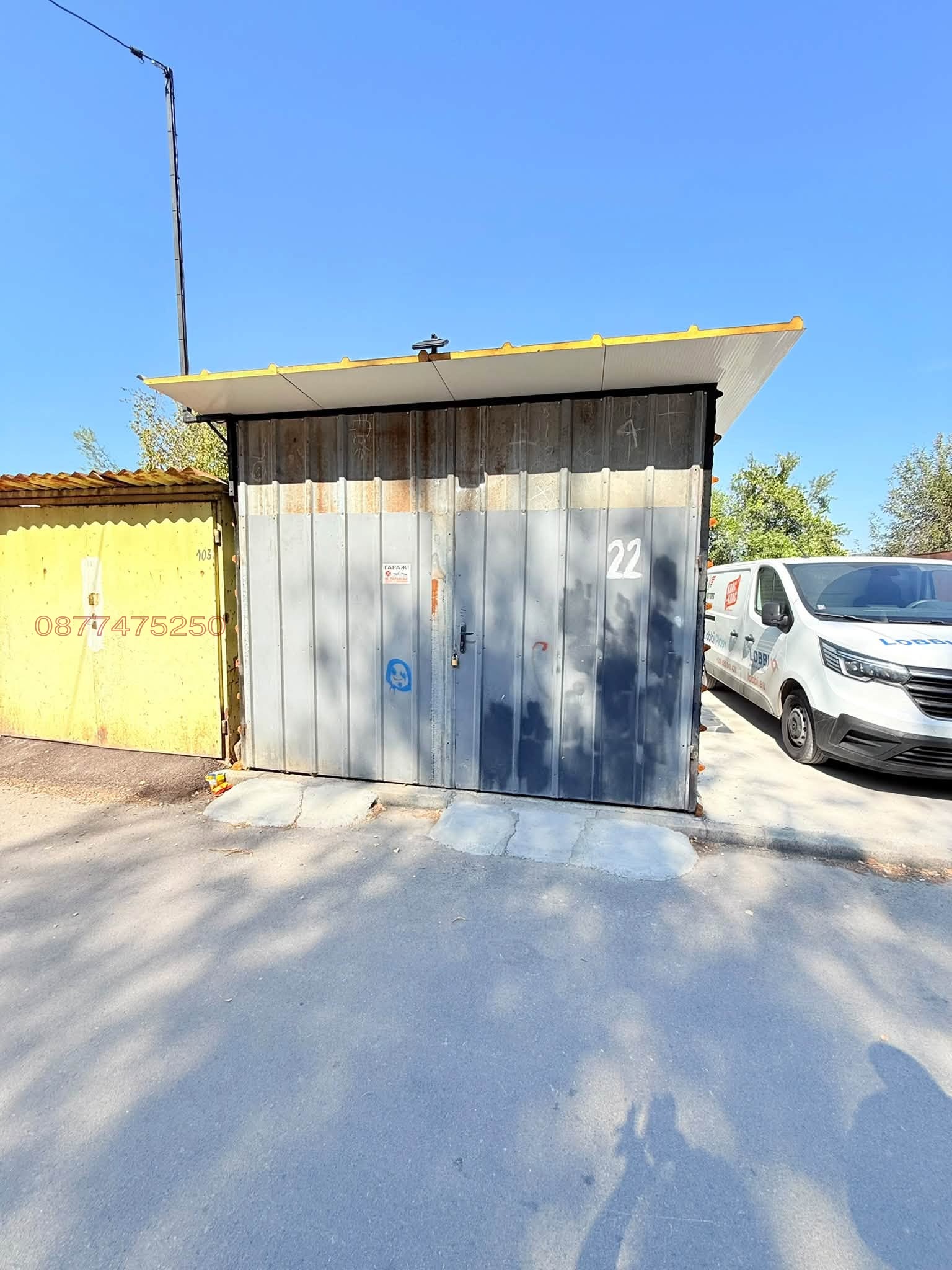 ������� 3-����� | Imot.bg � ����������� 1