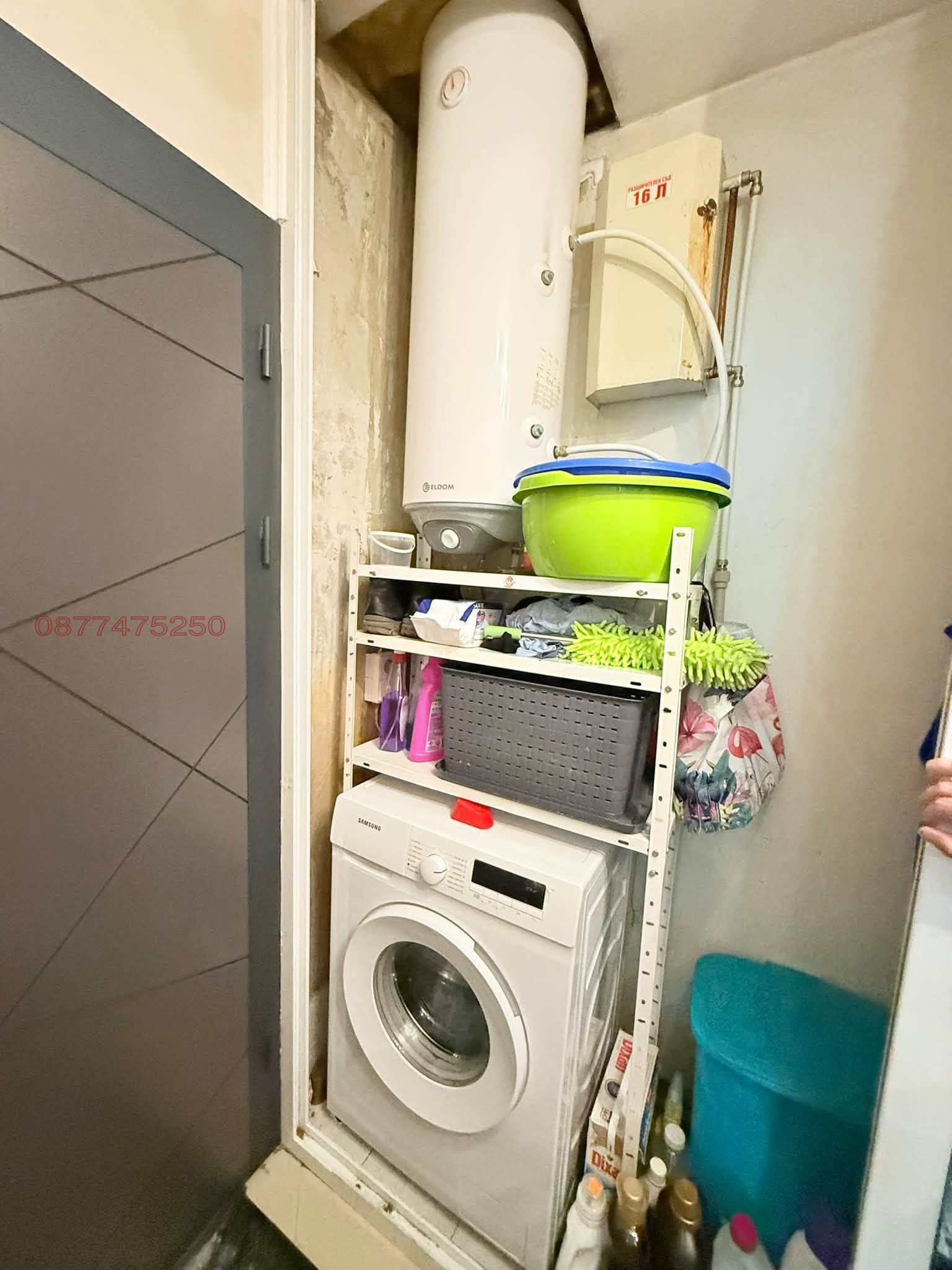 ������� 3-����� | Imot.bg � ����������� 4