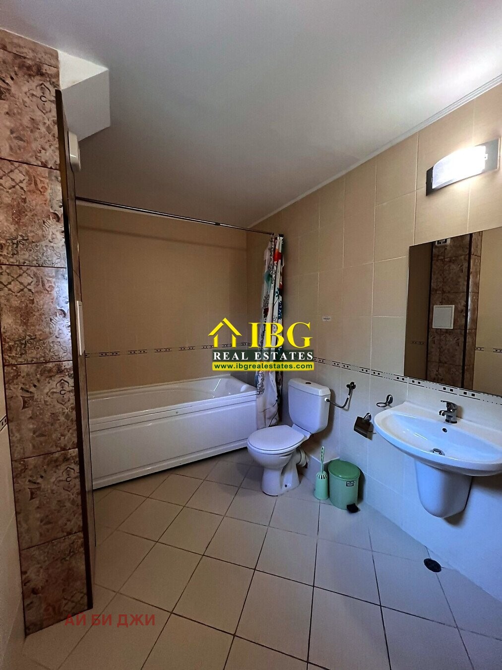 ������� 3-����� | Imot.bg � ����������� 17