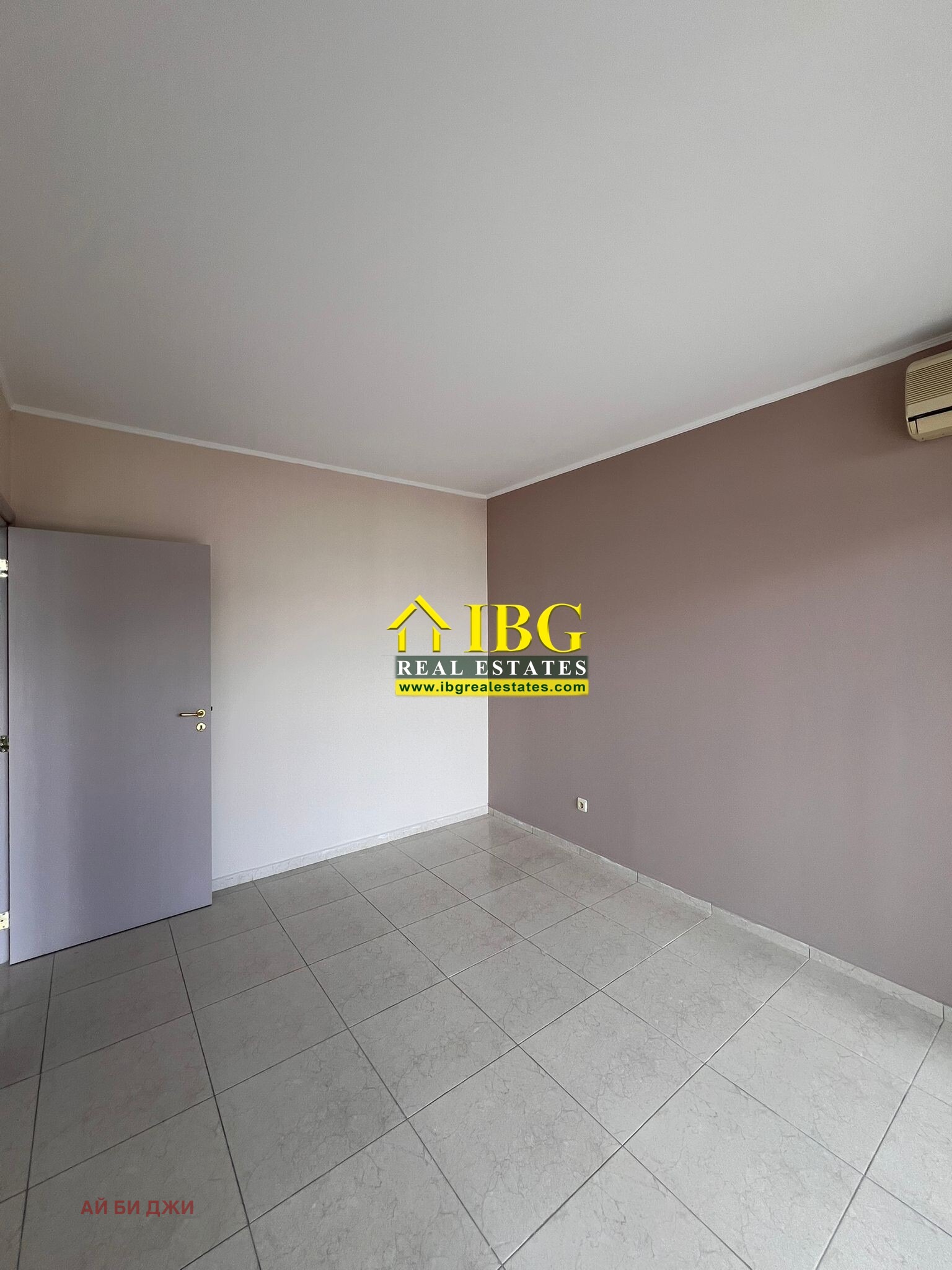 ������� 3-����� | Imot.bg � ����������� 15