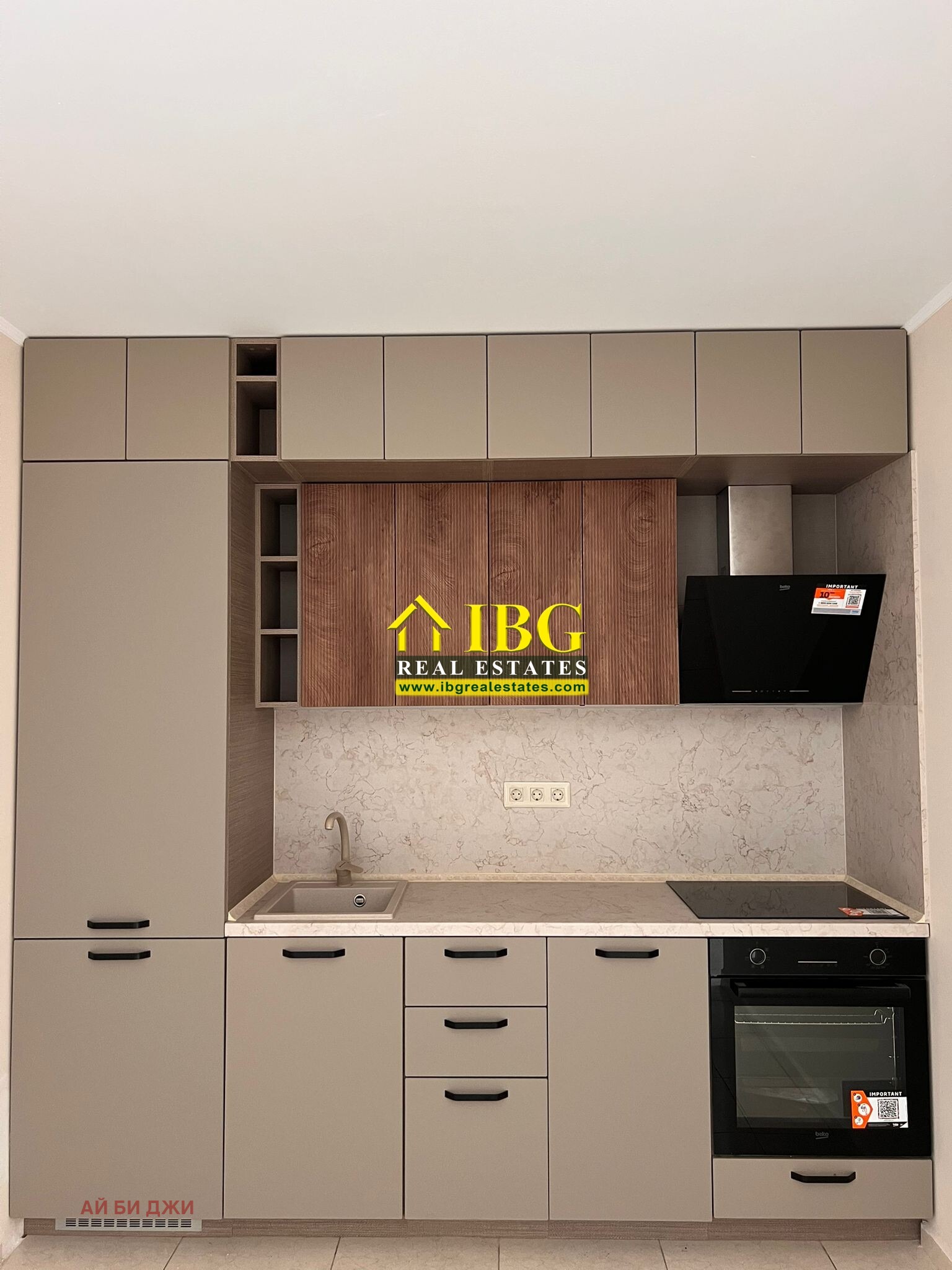 ������� 3-����� | Imot.bg � ����������� 13