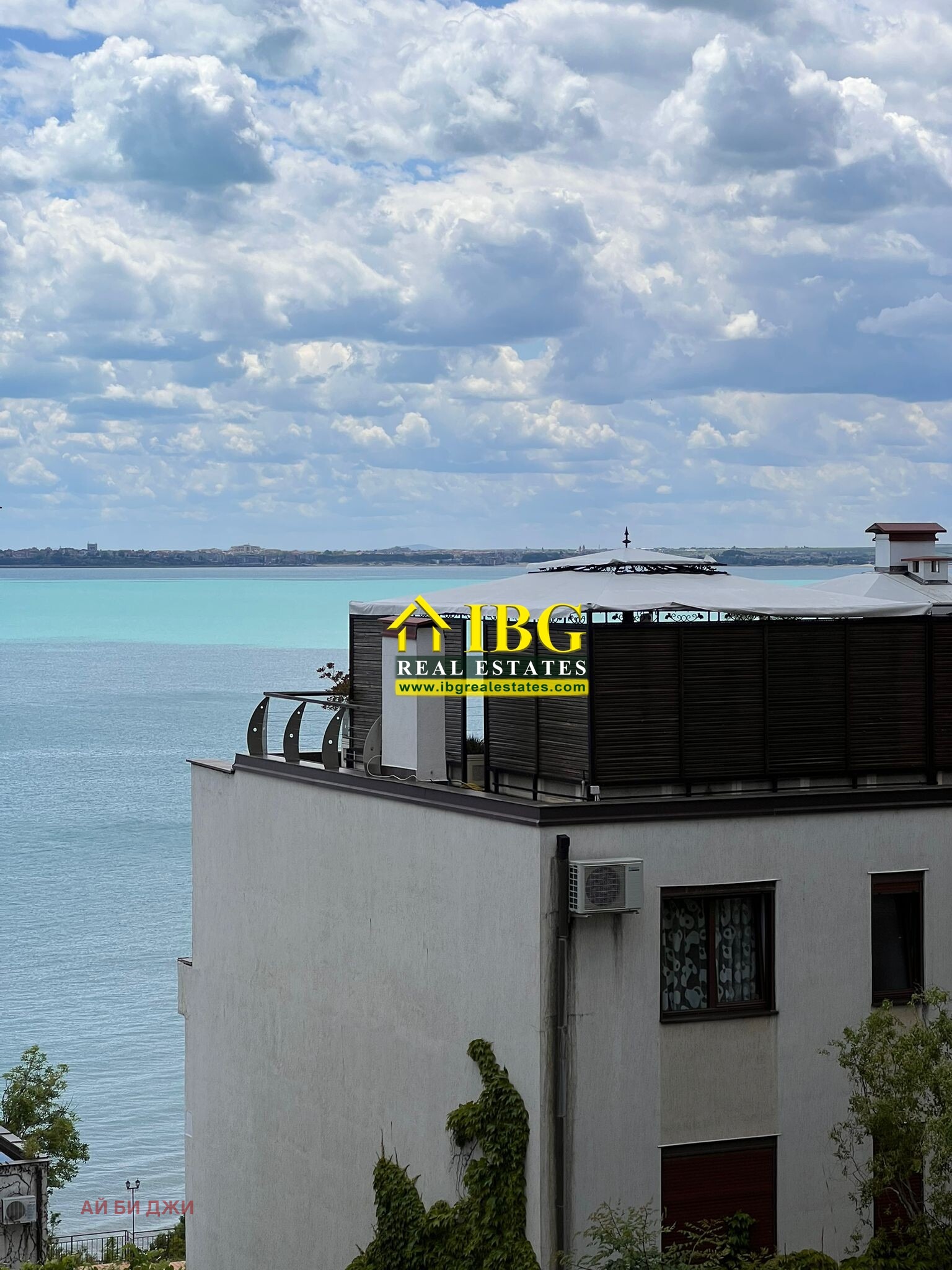 ������� 3-����� | Imot.bg � ����������� 3