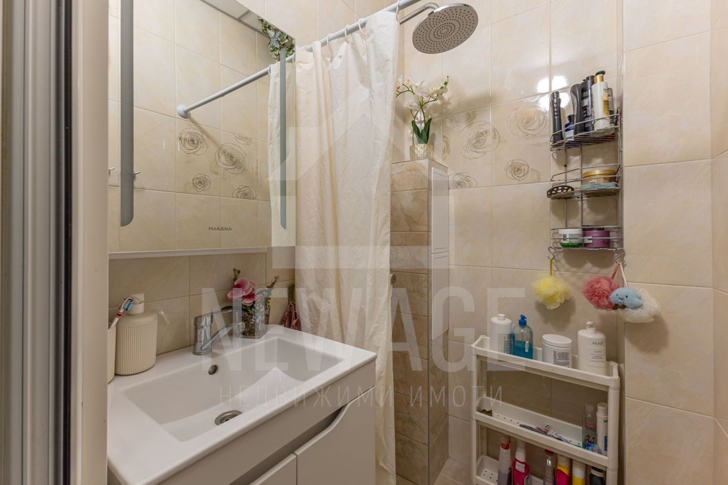 ������� 4-����� | Imot.bg � ����������� 6