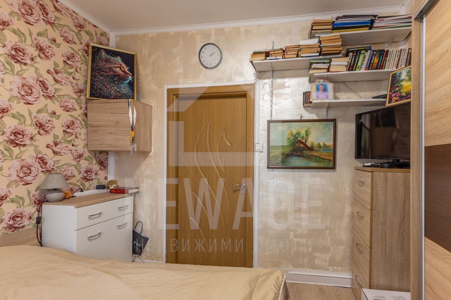 ������� 4-����� | Imot.bg � ����������� 8