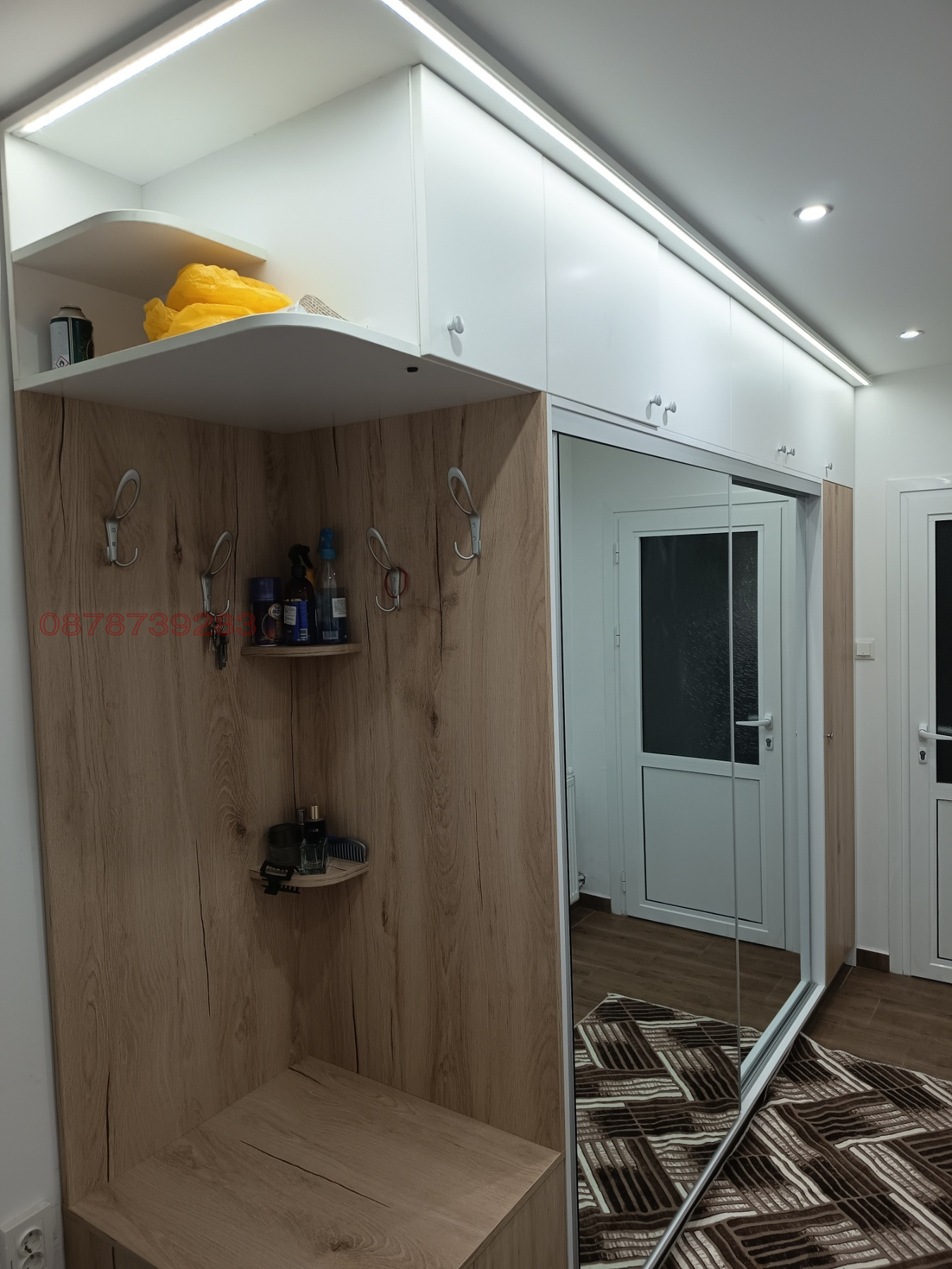 ������� ���� | Imot.bg � ����������� 10