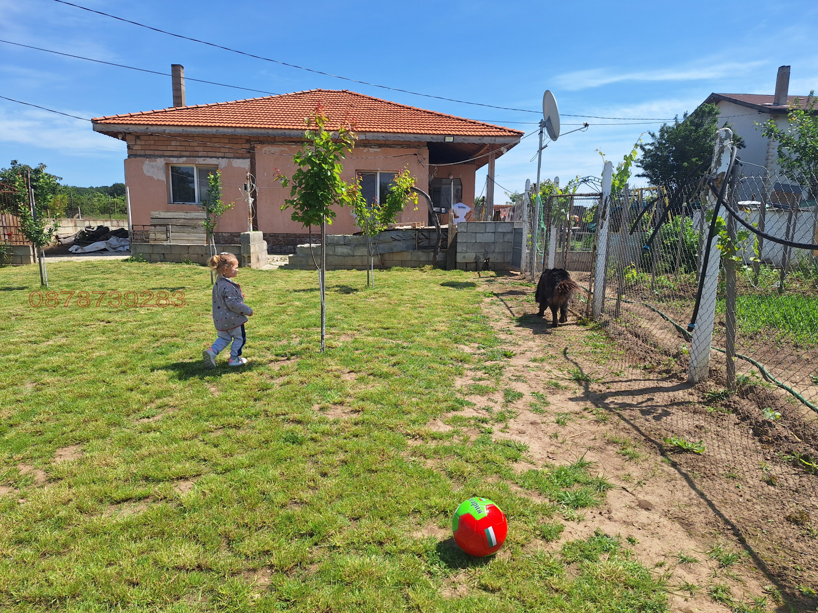 ������� ���� | Imot.bg � ����������� 4