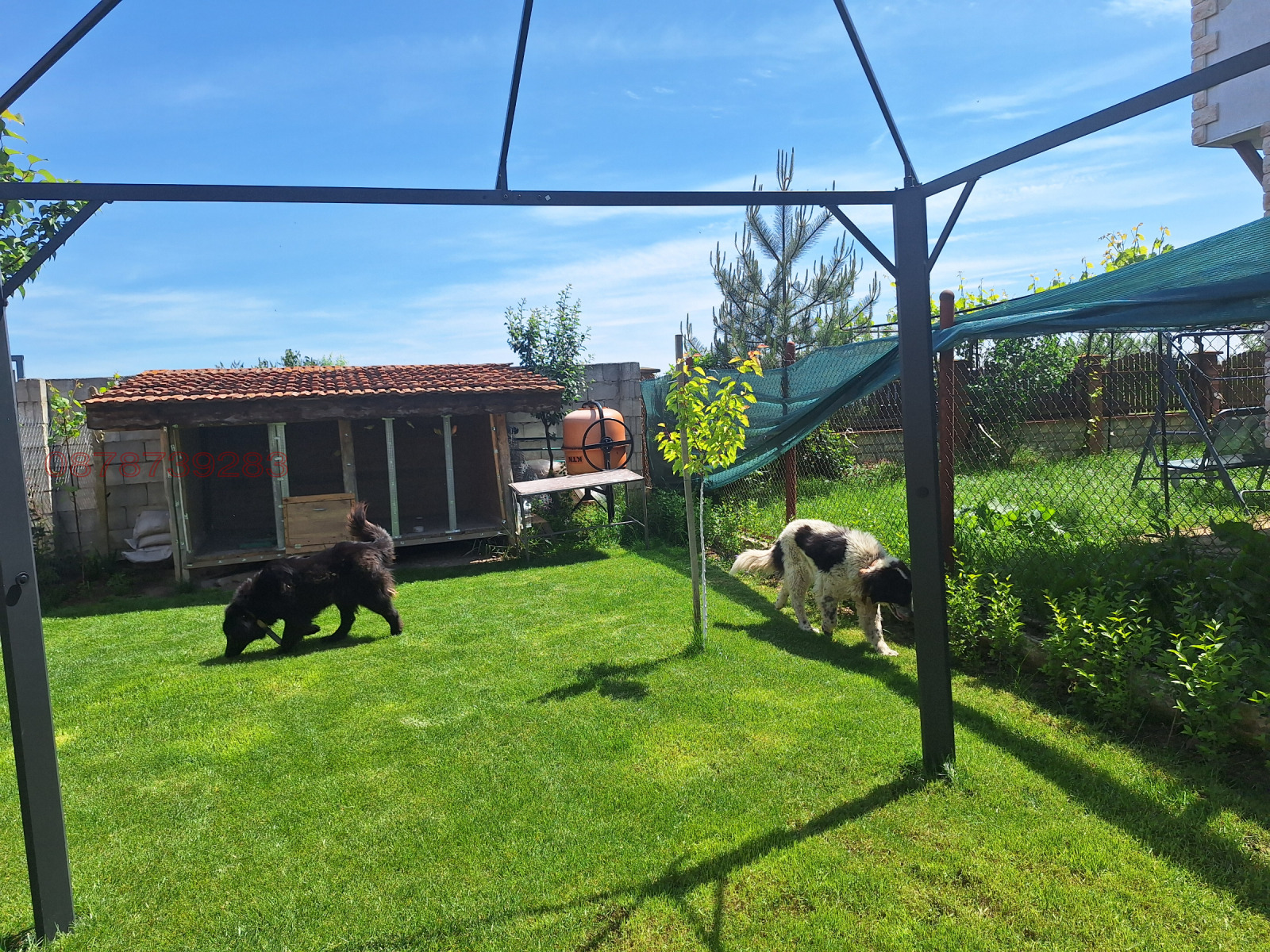 ������� ���� | Imot.bg � ����������� 3