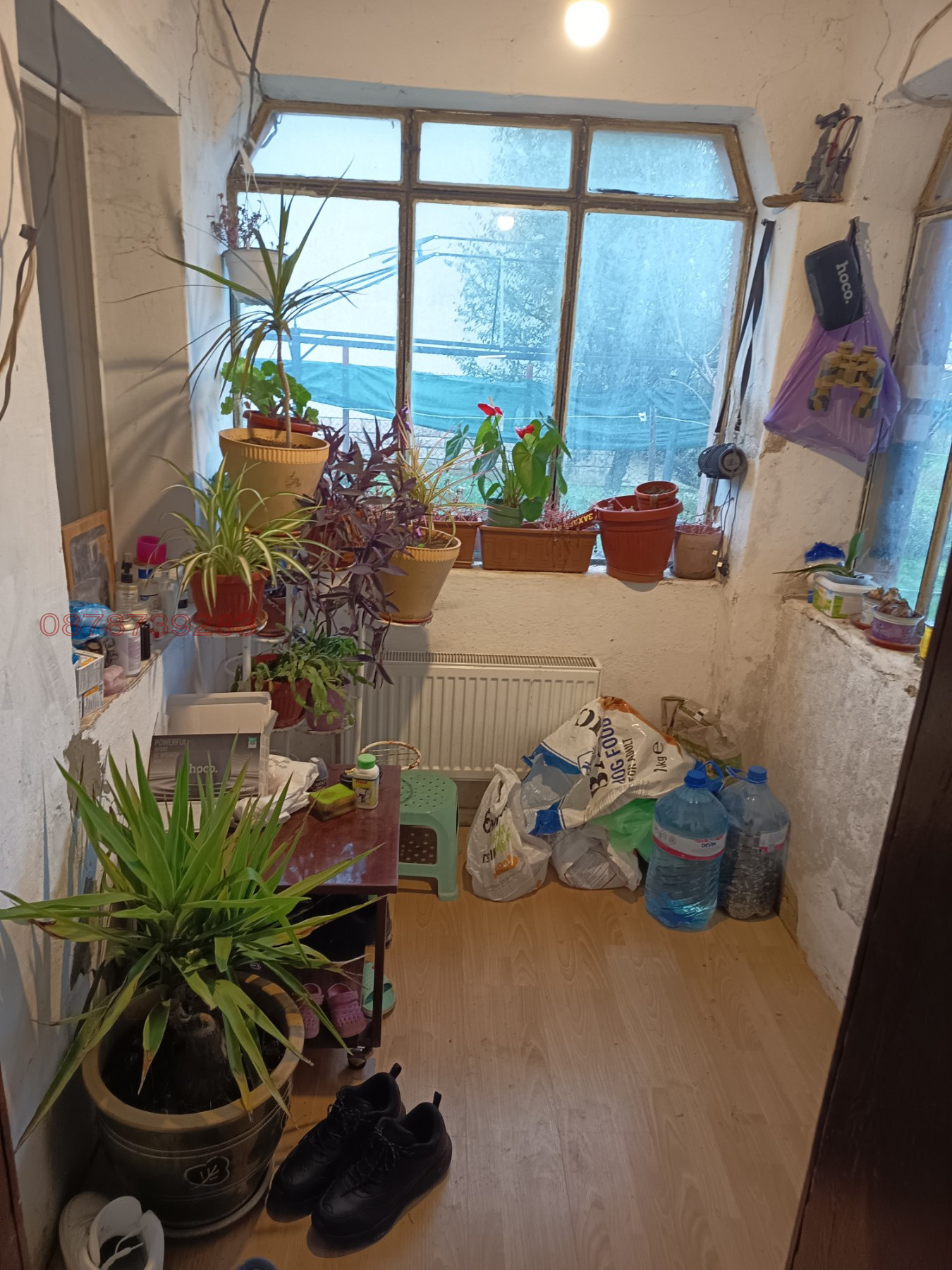 ������� ���� | Imot.bg � ����������� 5