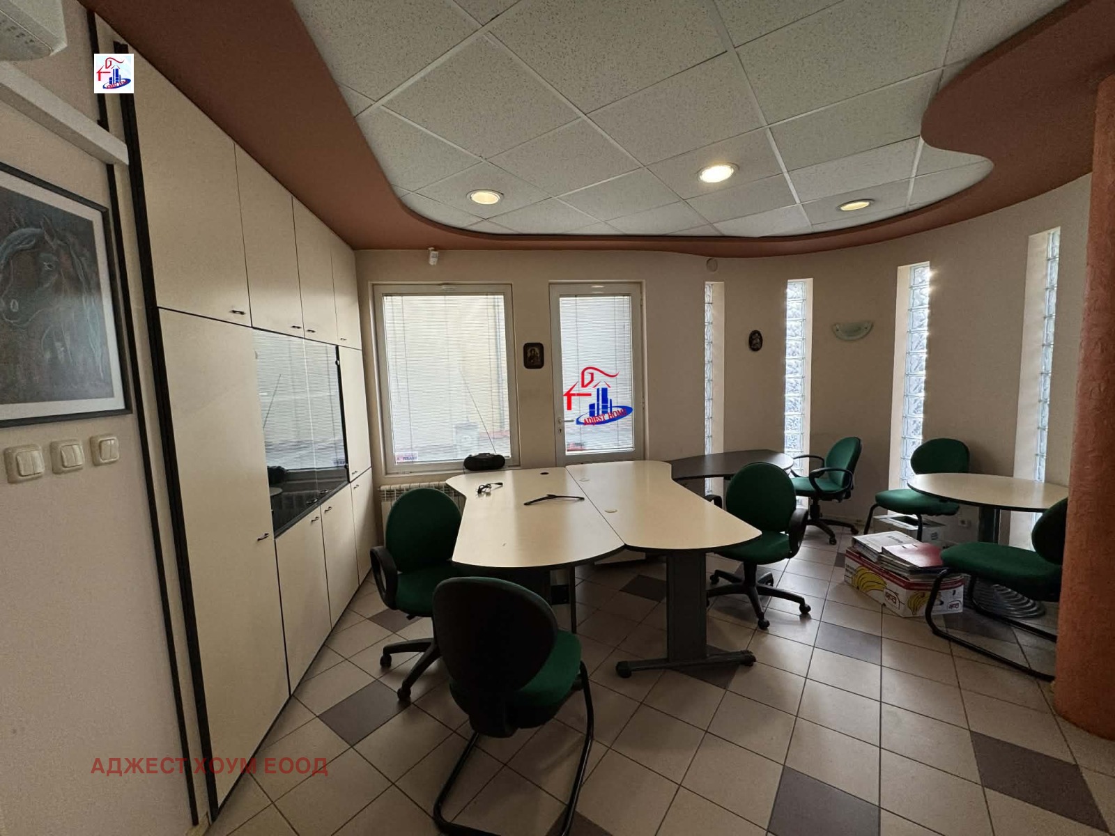 ������� ���� | Imot.bg � ����������� 15