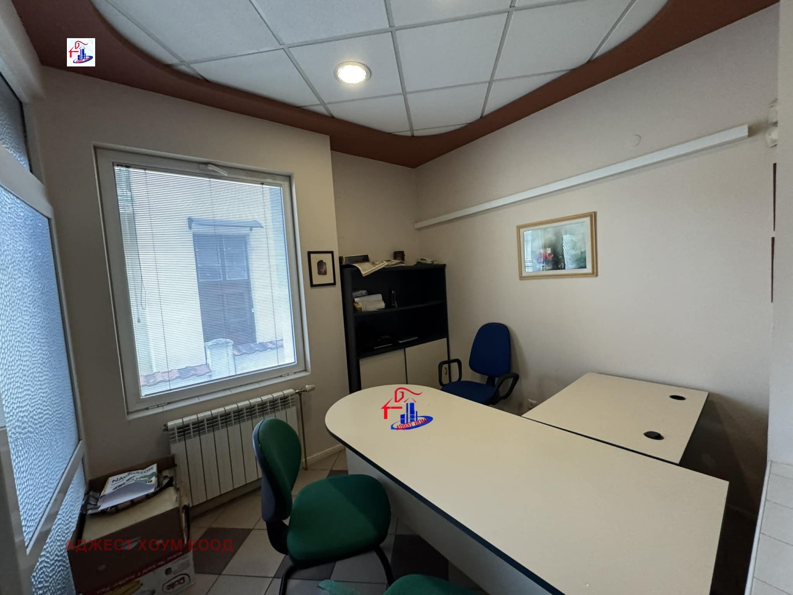 ������� ���� | Imot.bg � ����������� 17