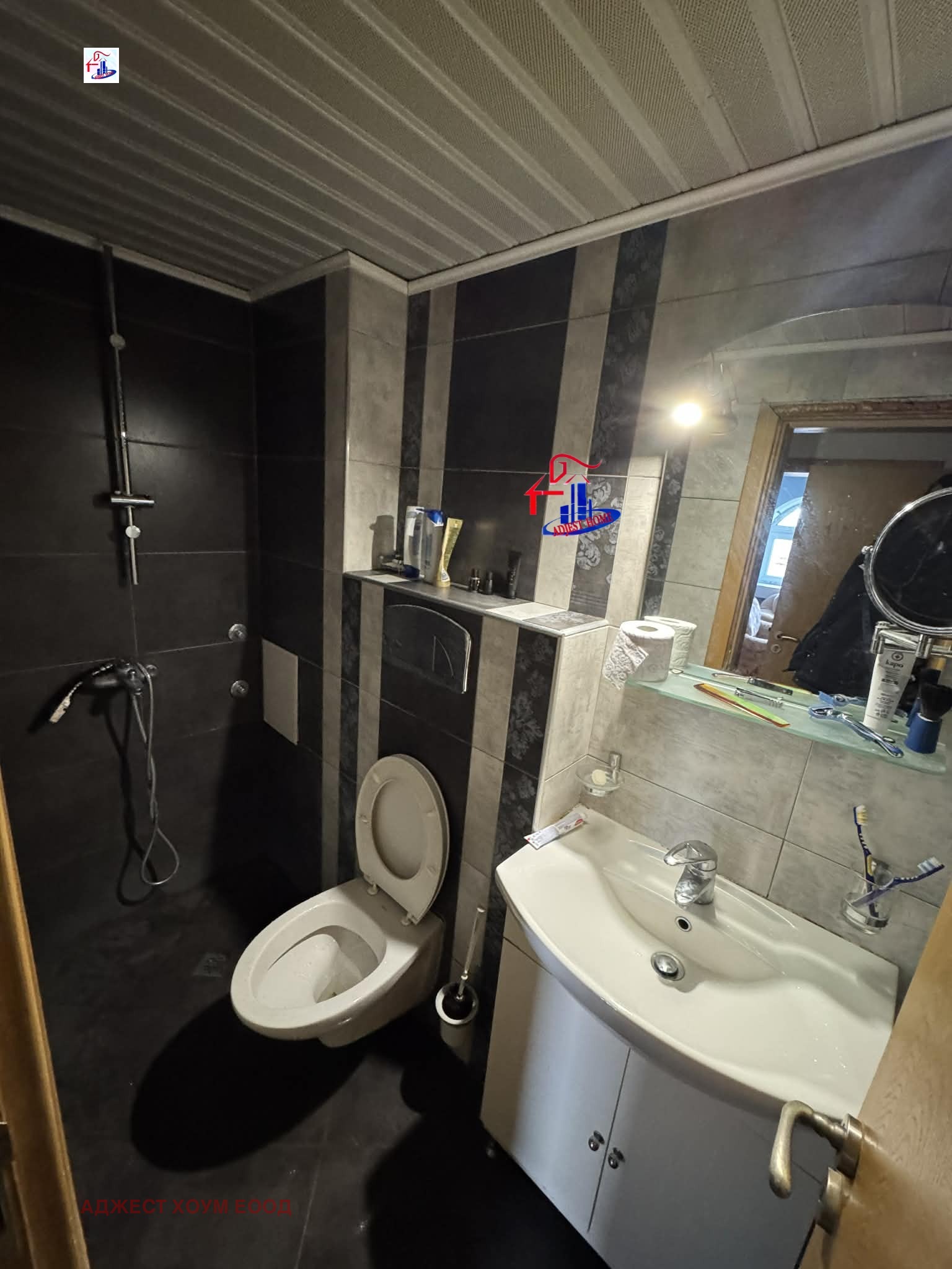 ������� ���� | Imot.bg � ����������� 14