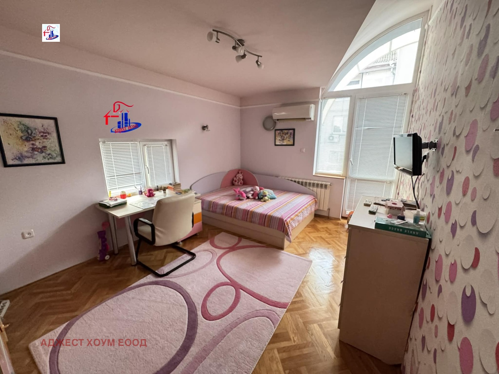 ������� ���� | Imot.bg � ����������� 6