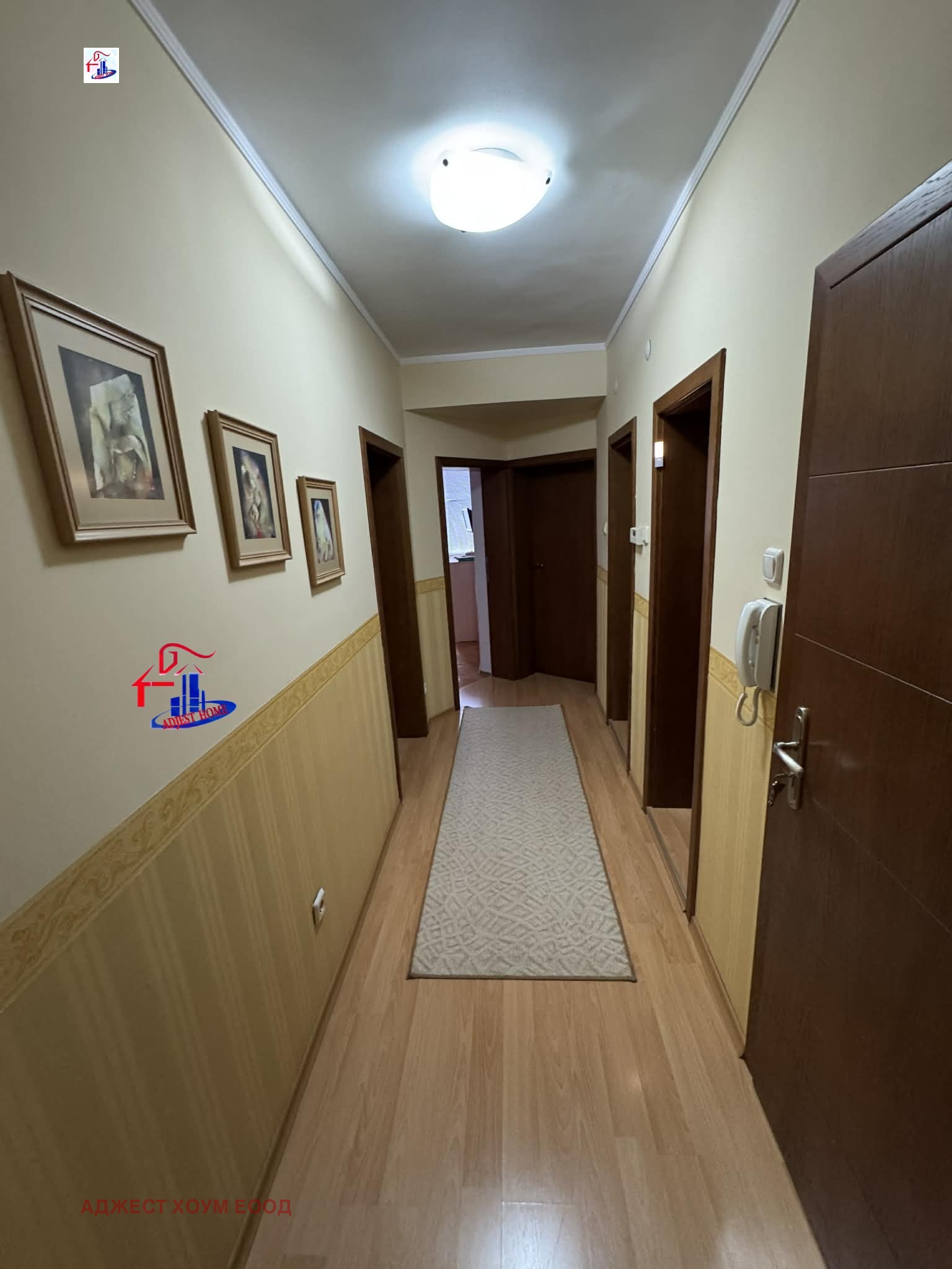 ������� ���� | Imot.bg � ����������� 7