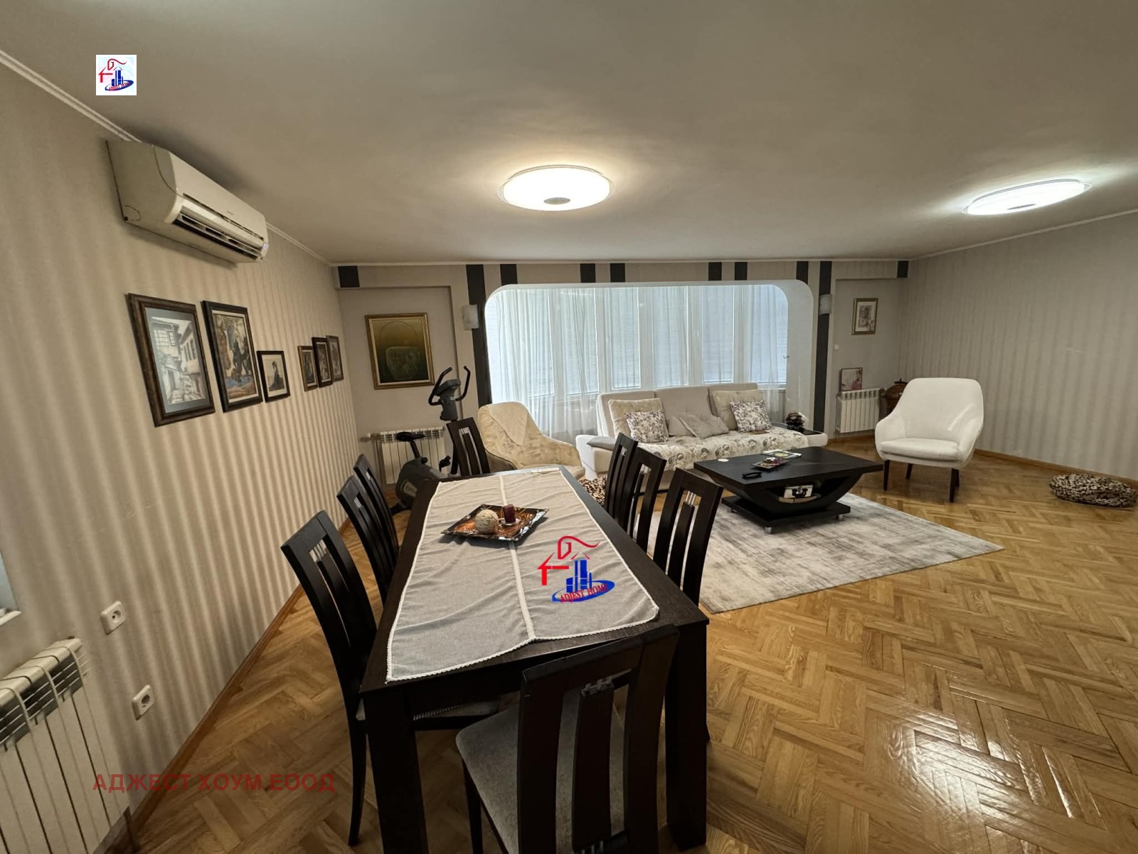 ������� ���� | Imot.bg � ����������� 1