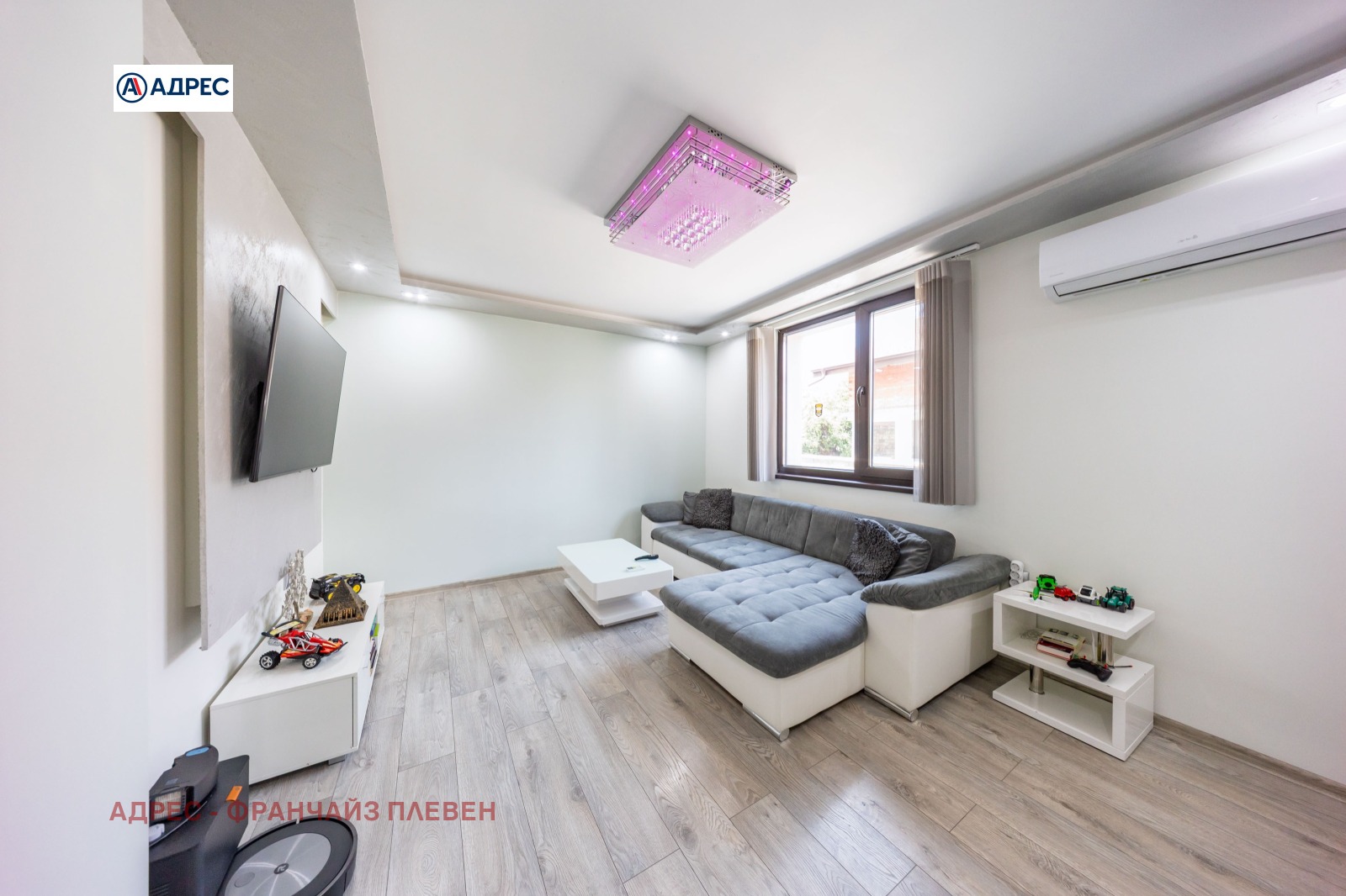 ������� ���� | Imot.bg � ����������� 8