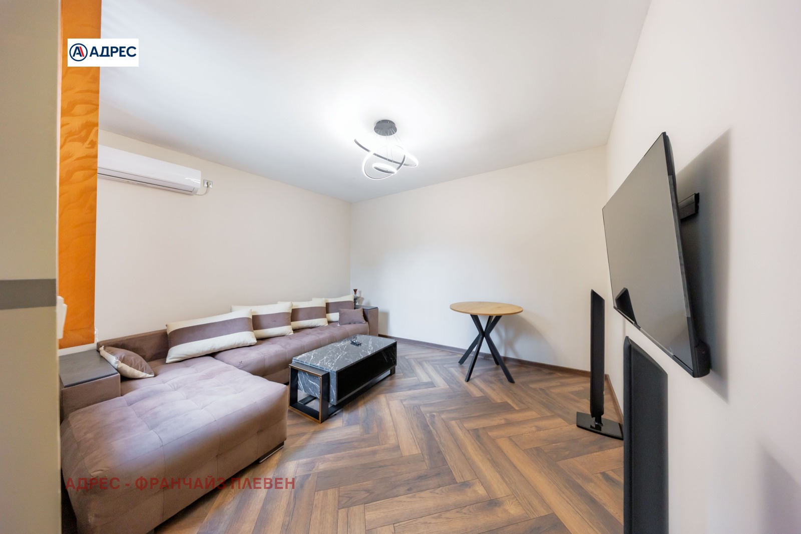 ������� ���� | Imot.bg � ����������� 7