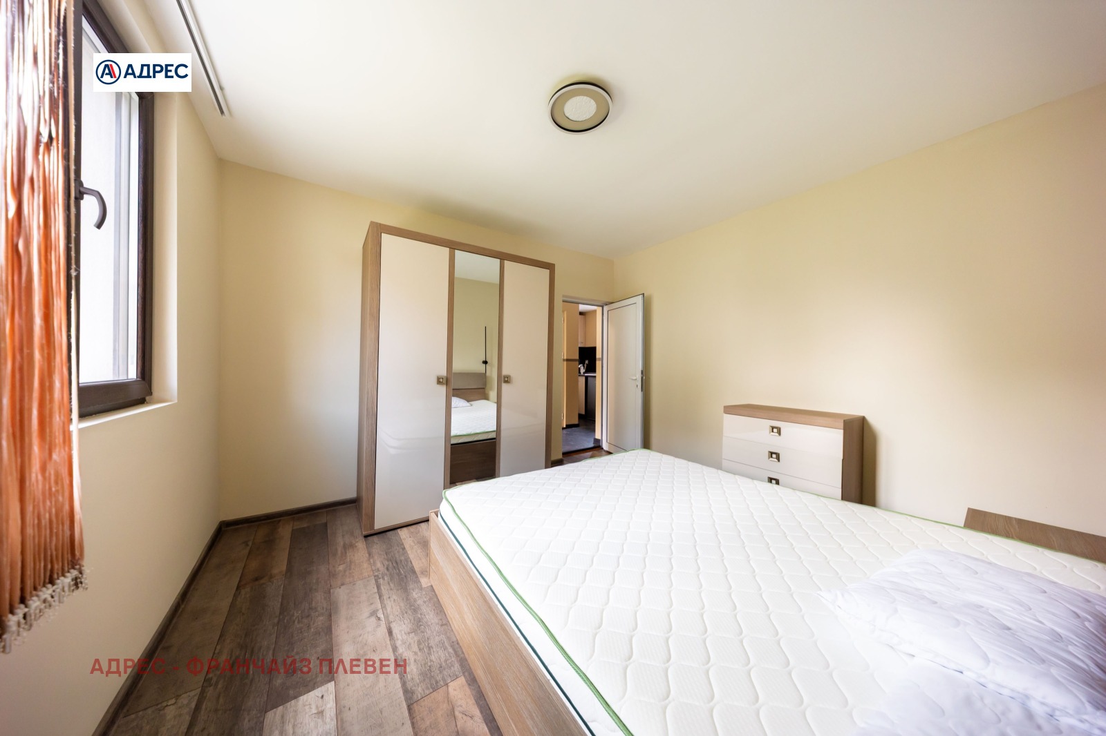 ������� ���� | Imot.bg � ����������� 13