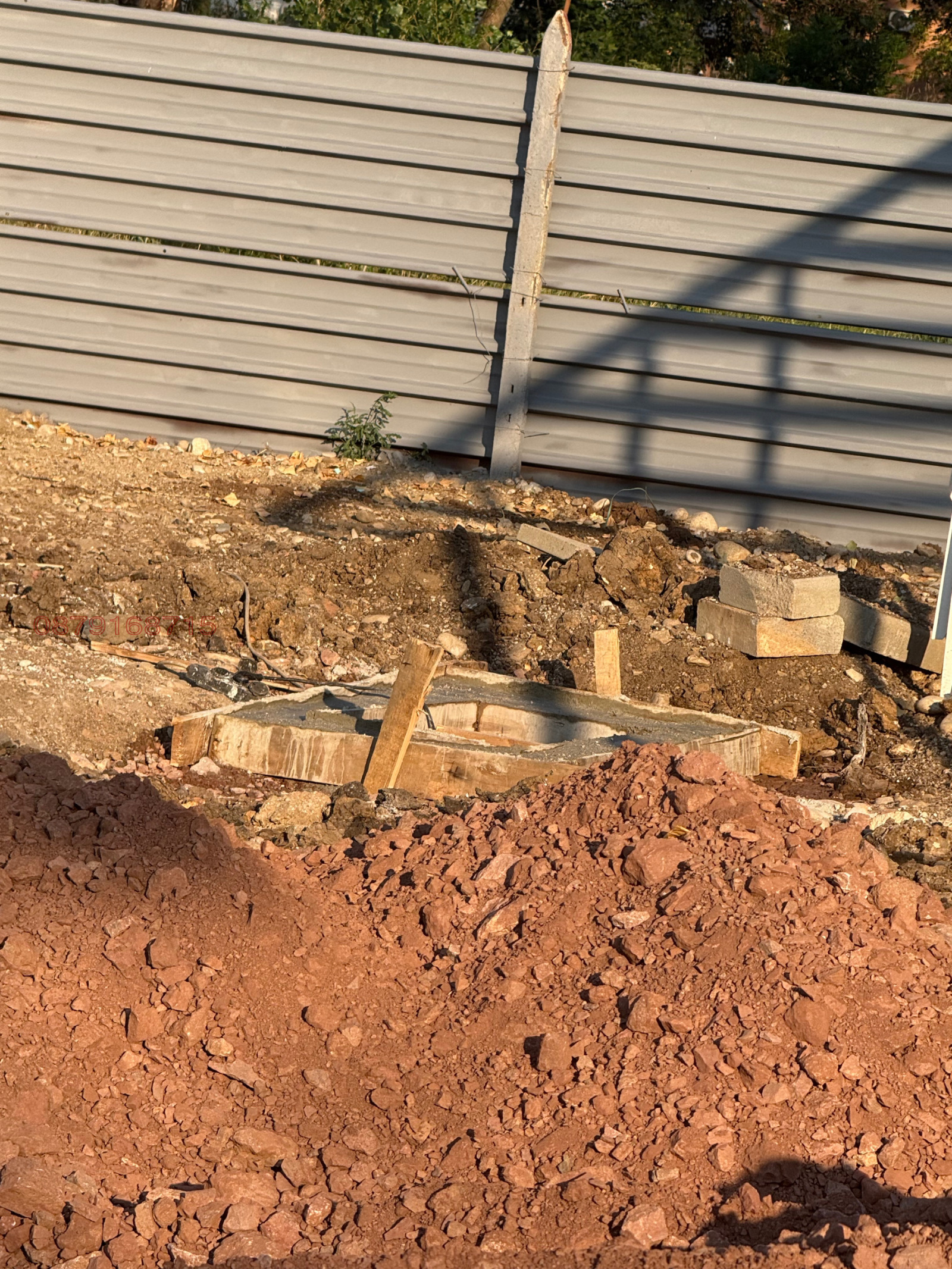 ������� ���� | Imot.bg � ����������� 8