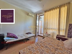 ������� 1-����� | Imot.bg � ����� ������ 5