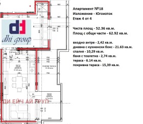  2- | Imot.bg    3
