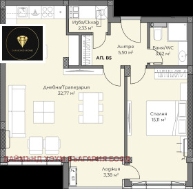 ������� 2-����� | Imot.bg � ����� ������ 11