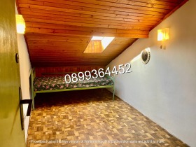  3- | Imot.bg    10
