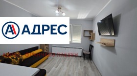 3-СТАЕН, 75 m2