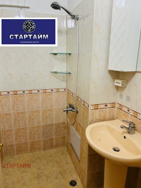 ������� 3-����� | Imot.bg � ����� ������ 12