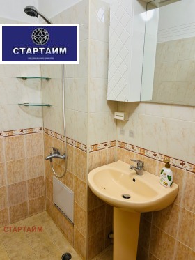 ������� 3-����� | Imot.bg � ����� ������ 4