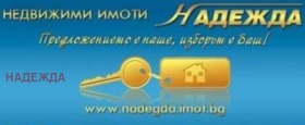 ������� 3-����� | Imot.bg � ����� ������ 17