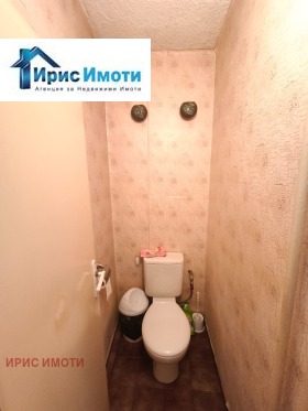 ������� 3-����� | Imot.bg � ����� ������ 12