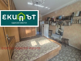 ������� 4-����� | Imot.bg � ����� ������ 2