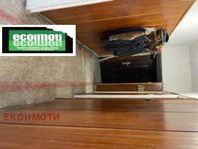������� ���� �� ���� | Imot.bg � ����� ������ 5