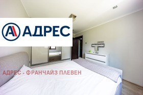 ������� ���� | Imot.bg � ����� ������ 14