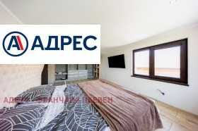 ������� ���� | Imot.bg � ����� ������ 11