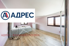 ������� ���� | Imot.bg � ����� ������ 10