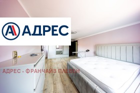 ������� ���� | Imot.bg � ����� ������ 12