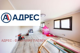 ������� ���� | Imot.bg � ����� ������ 16