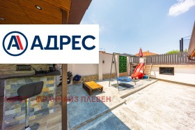 ������� ���� | Imot.bg � ����� ������ 4