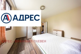 ������� ���� | Imot.bg � ����� ������ 13