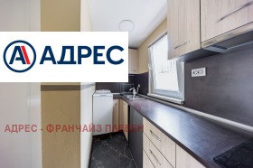 ������� ���� | Imot.bg � ����� ������ 6
