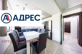 ������� ���� | Imot.bg � ����� ������ 5